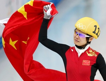 李坚柔夺中国首金 契冬奥会李坚柔获得金牌短道速滑女子500米