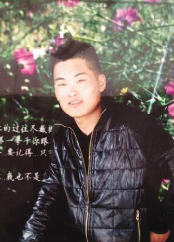 马航mh370乘客冯栋资料 马航mh370乘客国籍