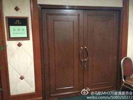 马航准备700余名看护 