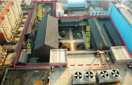 谷俊山的将军府 谷俊山的别墅照片图