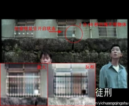明星生活中的灵异事件：令人毛骨悚然（照片）
