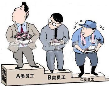 瑞典人工作时间：6小时工作制 羡慕嫉妒恨吧