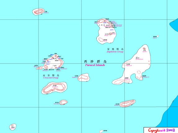 中国南海岛屿地图全图 高清图 