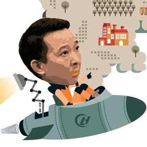 刘汉刘维怎么被发现的 ？刘汉刘维案是什么地方的（起底刘汉案）