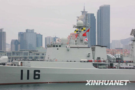 中国海军实力与日本比（专家解读）