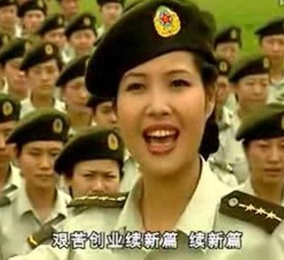 李双江老婆梦鸽军衔（级别）