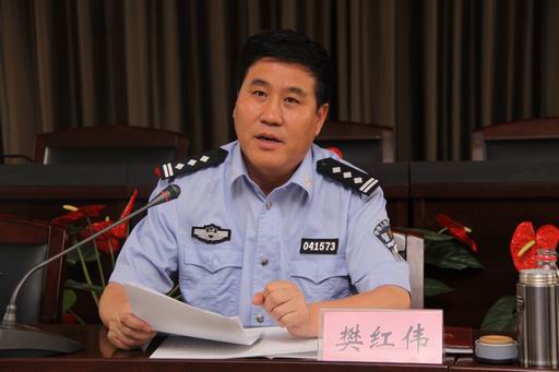 樊红伟8个身份证：长治市公安局长樊红伟背景资料简历照片图