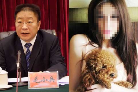 西宁市委书记毛小兵的妻子