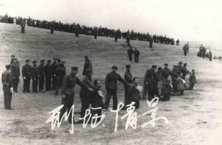 朱德孙子被判死刑视频 