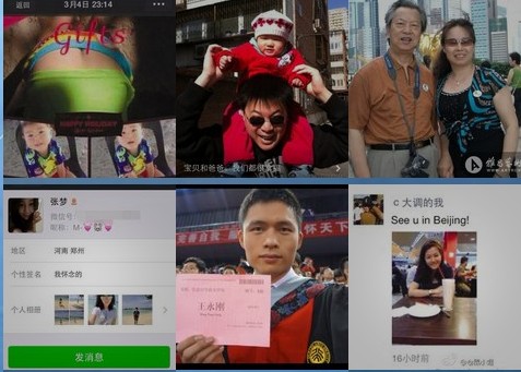 马航家属情绪失控 图_盘点马航家属情绪失控 图
