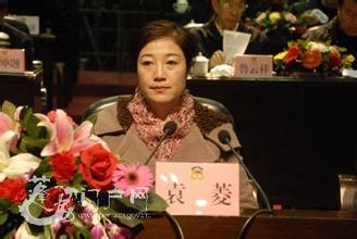女县委书记的风流史，网曝女县委书记的风流史（图）