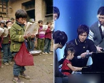 中国贫富差距有多大图片 