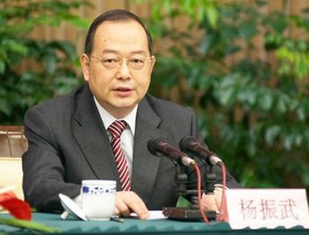 人民日报社社长的级别