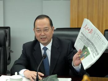 人民日报社领导名单，人民日报社历任领导名单