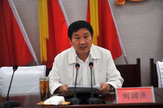 河南驻马店市委书记刘国庆简历资料背景照片图