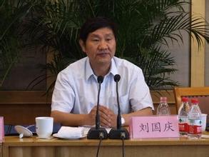 驻马店市委书记刘国庆老婆（简历照片资料图）