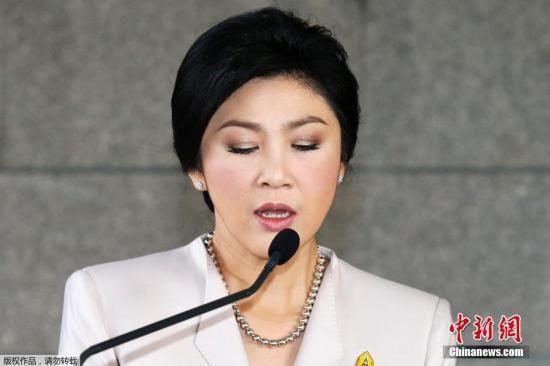 英拉下台，最新消息泰国英拉被免职 