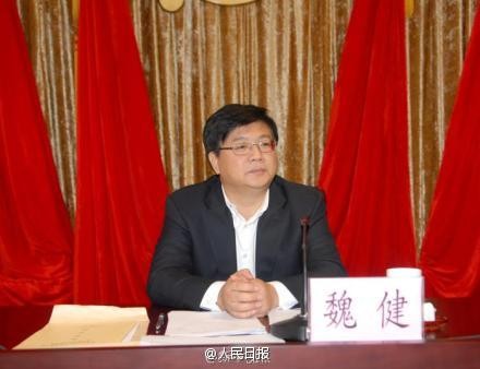 魏健后台,中纪委魏健背景中纪委第四纪检监察室主任魏健后台靠山