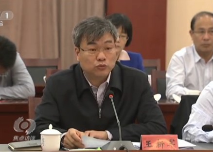 兰考说烦焦裕禄的书记简历