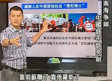 南海争端中国为什么不动武 