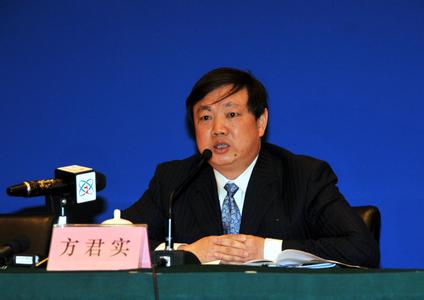 国家能源局煤炭司领导名单_煤炭司司长国家能源局煤炭司领导名单