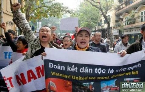 越南反华暴行妇女图片(组图)
