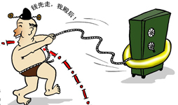 中国官员子女在美国有谁（数据统计）