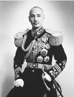 蒋介石的五星上将军衔的照片