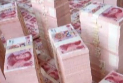 魏鹏远一套房专藏现金（图）煤炭司副司长魏鹏远一套房专藏现金
