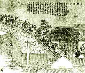 外星人绑架中国夫妻 图