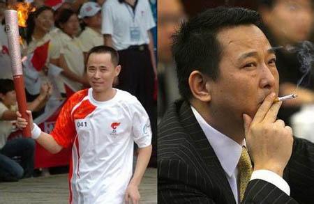 刘汉刘维涉黑案内幕 