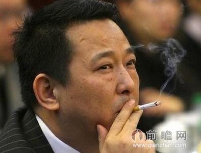 与刘汉有关的周姓大老虎
