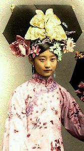 清朝最丑的格格照片 大清朝最漂亮的格格是谁_清朝格格真实照片