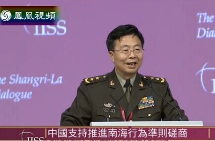 安倍哈格尔讲话挑衅中国