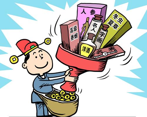 安徽含山县招商局原局长吴某某发现被调查后埋金银转移财产