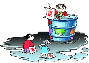 刑事案件民事赔偿标准