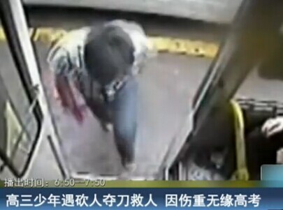 江西高三毕业生夺刀救人杀人凶手（身份照片资料图视频）
