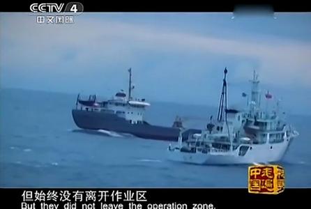 越南冲撞中国船只视频 越南南海自杀式冲撞视频曝光