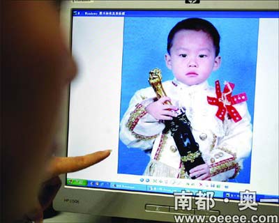 3岁男童遭阉割抛尸图 3岁男童遭阉割案侦破了吗 最新消息