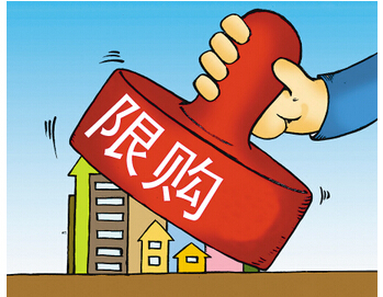 哪个城市取消限购令了 2014取消限购令城市名单