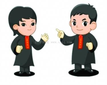司法改革法官待遇 法官工资