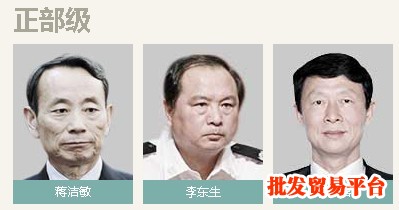 为什么中国的官员贪腐严重 中国贪官多的原因真相内幕
