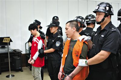 杀人被执行死刑现场视频