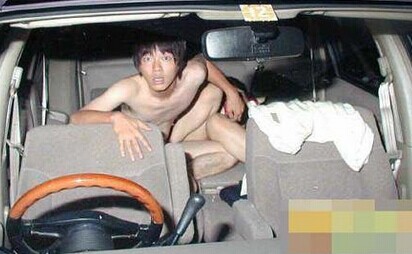 90后小伙玩车震 图