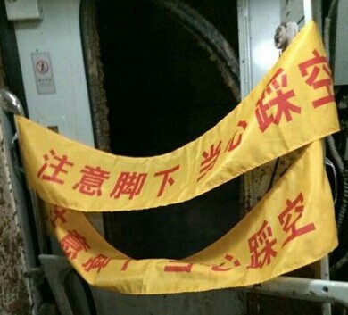 近年来中国列车脱轨事故 清远塌方列车2014