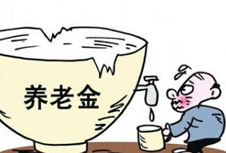 社保养老金退休年龄