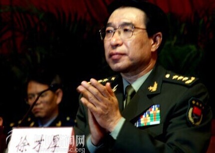 徐才厚 新书作序 徐才厚为新书《从这里走向战场》作序