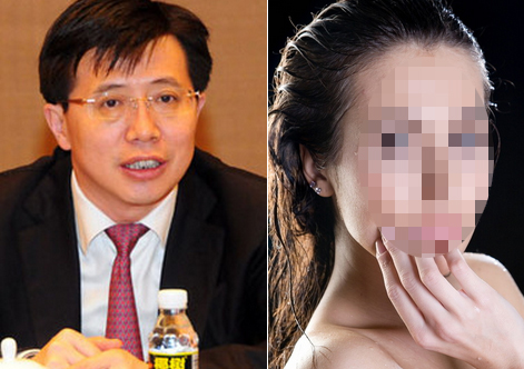 冀文林通奸女主角照片 海南省副省长冀文林情妇照片资料图