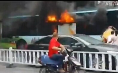 杭州公交纵火嫌犯照片 杭州公交车放火凶手身份男嫌犯资料照片图