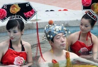 什么是享乐主义和奢靡之风 享乐主义奢靡之风表现